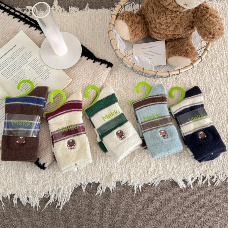 2026 Winter New Japanese Austr - Thermal Sock Winter avaliação e preço